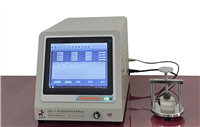 DRE-V Multifunction Rapid Thermal Conductivity Tester （ HotDisk）